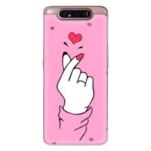 Чехол с принтом для Samsung Galaxy a80 2019 ( A805F ) (AlphaPrint - Знак сердечка) – Знак Love