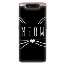 Бампер с изображением Котиков для Самсунг Гелекси А80 (КОТИК MEOW)