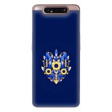Чехол с картинкой (Патриотический ГЕРБ) на Samsung Galaxy a80 2019 ( A805F ) (герб)