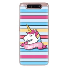 Чехол для Самсунг Галакси A80 2019 ( А805Ф ) - (Единорожки - Новинки) (AlphaPrint) (Unicorn)