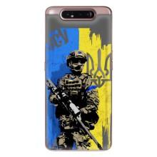 Чохли з принтом (Воїни ЗСУ) для  Samsung Galaxy a80 2019 ( A805F ) (Солдат ЗСУ)