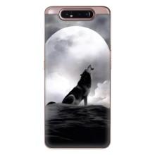 Чехол с Волком на Samsung Galaxy a80 2019 ( A805F ) – Волк и луна