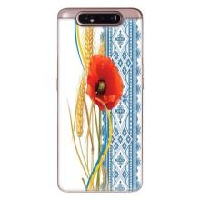 Силиконовый Чехол на Samsung Galaxy a80 2019 ( A805F ) с картинкой Вышиванки – Вышиванка с цветком