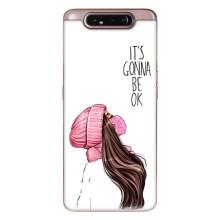 Чехол Стильные девушки на Samsung Galaxy a80 2019 ( A805F ) – Девушка в маске