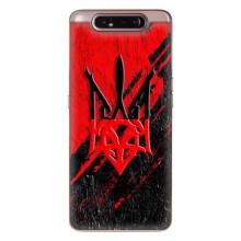 Чехол Укр Символика для Samsung Galaxy a80 2019 ( A805F ) – Герб Украины