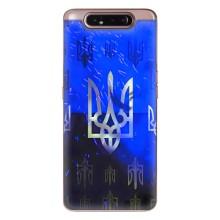 Чехол Укр Символика для Samsung Galaxy a80 2019 ( A805F ) – Герб