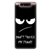 Чехол с прикольным текстом на Samsung Galaxy a80 2019 ( A805F ) – Dont