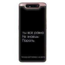 Чехол с прикольным текстом на Samsung Galaxy a80 2019 ( A805F ) – Положи мой телефон