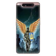 Патріотичний Чохол для Samsung Galaxy a80 2019 ( A805F ) (ЗСУ з крильми)