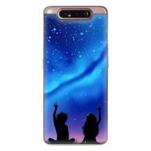Силіконові Чохли Коханій людині для Samsung Galaxy a80 2019 ( A805F ) – Парочка