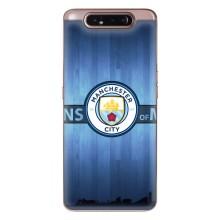 Силіконові Чохли з принтом Футбол на Samsung Galaxy a80 2019 ( A805F ) – ManCity