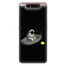 Силиконовый Чехол с принтом "Космонавты" на Samsung Galaxy a80 2019 ( A805F ) – Космонавт на рыбалке