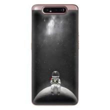 Силиконовый Чехол с принтом "Космонавты" на Samsung Galaxy a80 2019 ( A805F ) – Космонавт романтик