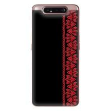 Силіконовый Чохол на Samsung Galaxy a80 2019 ( A805F ) – Червона вишиванка