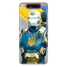 Силиконовый Чехол на Samsung Galaxy a80 2019 ( A805F ) (Я-Украина) – Украинский робокоп