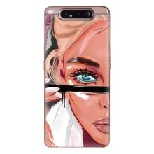 Силиконовый Чехол на Samsung Galaxy a80 2019 ( A805F ) с картинкой Стильных Девушек (Девушка и ресницы)