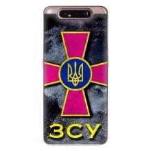 ЗСУ Чехлы (TPU) для Samsung Galaxy a80 2019 ( A805F ) – Лого ЗСУ