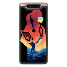 ЗСУ Чехлы (TPU) для Samsung Galaxy a80 2019 ( A805F ) – ЗСУ Врач