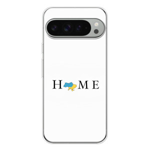 Чехлы для Google Pixel 10 Pro XL  (Home - Украина) – Home
