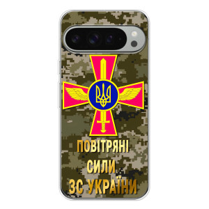 Чехлы на военную тематику для Google Pixel 10 Pro XL – ВС ЗСУ
