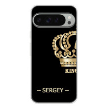Чехлы с мужскими именами для Google Pixel 10 Pro XL (SERGEY)