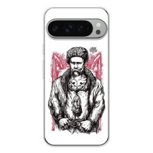 Чехлы для Google Pixel 10 Pro XL с принтом Тараса Шевченко (AlphaPrint) (Козак Шевченко)