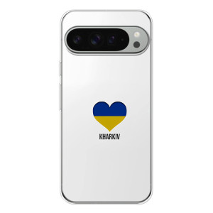 Чохли силіконові (Місто Харків) на Піксель 10 Про ХЛ – Kharkiv