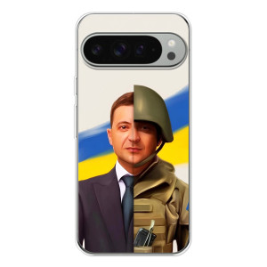 Чохол для Google Pixel 10 Pro XL (AlphaPrint - с принтом Зеленського)