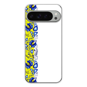 Силиконовый Чехол на Google Pixel 10 Pro XL с картинкой Вышиванки – Желто-синяя вышиванка
