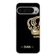 Именные Чехлы для Google Pixel 10 Pro XL – IVAN