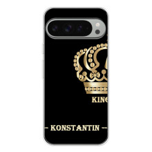 Именные Чехлы для Google Pixel 10 Pro XL – KOSTYA