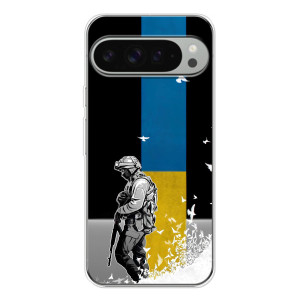 Патриотический Чехол для Google Pixel 10 Pro XL – ЗСУ