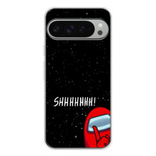 Чехол "Амонг Ас" для Пиксель 10 Про ХЛ – SHHHHH