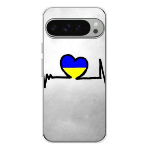 Силіконовий Чохол  на Google Pixel 10 Pro XL (Я-Україна) – Українська кардіограма