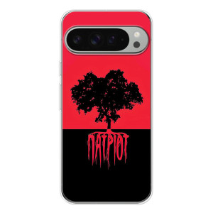 Украинские Чехлы для Google Pixel 10 Pro XL с картинкой УПА (AlphaPrint)