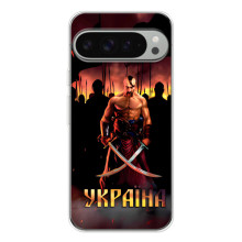 Українські, патріотичні Чохли для Піксель 10 Про ХЛ (Україна)