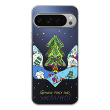 Зимние Чехлы для Пиксель 10 Про ХЛ - прозрачный фон (Рождественский герб)