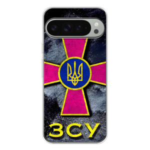 ЗСУ Чохли (TPU) для Google Pixel 10 Pro XL – Лого ЗСУ