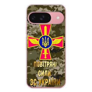 Чохли на військову тематику для Google Pixel 10 Pro – ПС ЗСУ