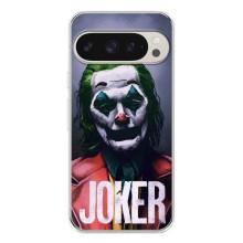 Чохли з картинкою Джокера на Google Pixel 10 Pro (Джокер)