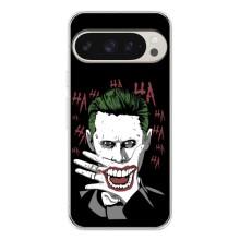 Чохли з картинкою Джокера на Google Pixel 10 Pro (Hahaha)