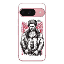 Чехлы для Google Pixel 10 Pro с принтом Тараса Шевченко (AlphaPrint) (Козак Шевченко)