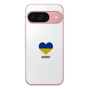 Чехлы силиконовые (Город Харьков) на Пиксель 10 Про – Kharkiv