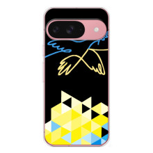 Чехол на Google Pixel 10 Pro Украинский дизайн (Мир для Украины)