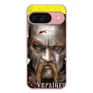 Чехол с картинкой (Патриотический КОЗАК) на Google Pixel 10 Pro – Одноглазый Козак