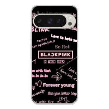 Чехол с музыкальной группой для Google Pixel 10 Pro – BLACKPINK