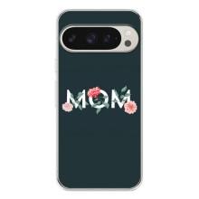 Чехлы для мамы на Google Pixel 10 Pro