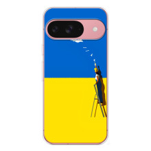 Силиконовый бампер с принтом (ПАТРИОТ) для Google Pixel 10 Pro – Мрія