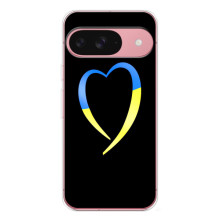 Силиконовый Чехол на Google Pixel 10 Pro (Я-Украина) (Украинское сердце)