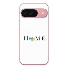 Чохли для Google Pixel 10  (Home - Україна) (Home)